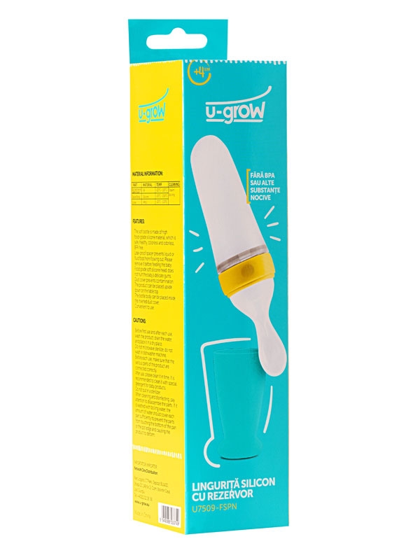 Lingurita din silicon cu rezervor U7509-FSPN